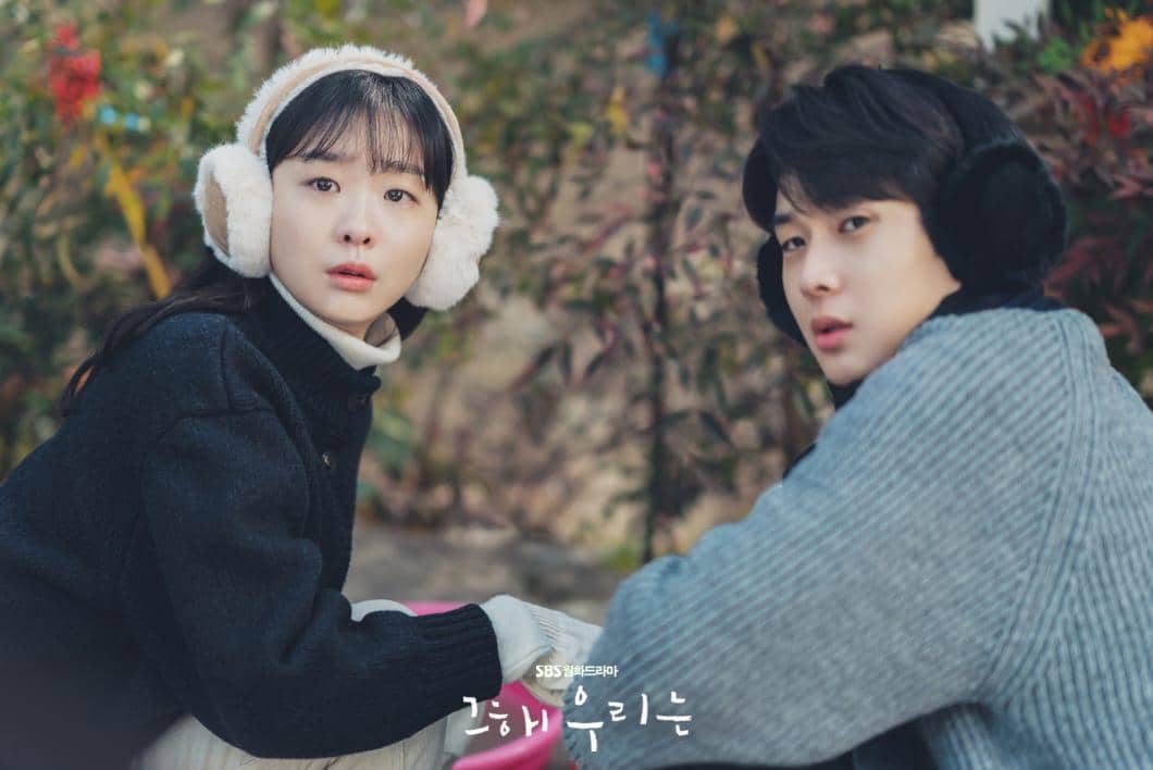 Kim Da Mi dan Choi Woo Sik di KDrama Our Beloved Summer (dok.SBS/Our Beloved Summer)